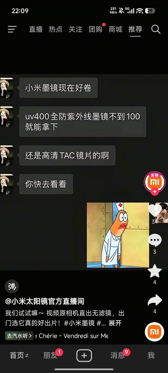 178023664933297313.jpg