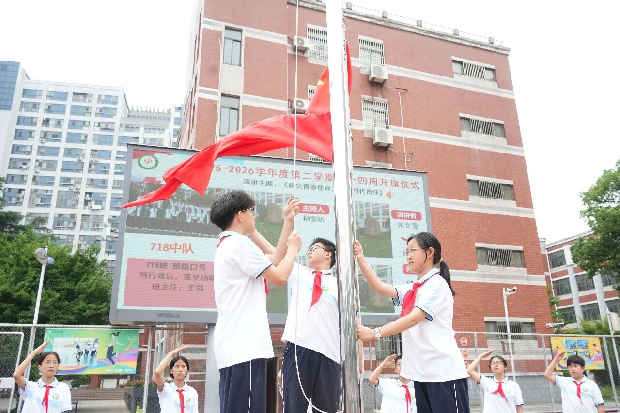 微信图片_2026-06-01_154741_064.jpg