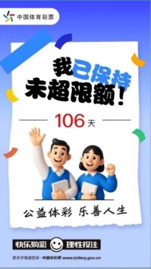 图片6.jpg