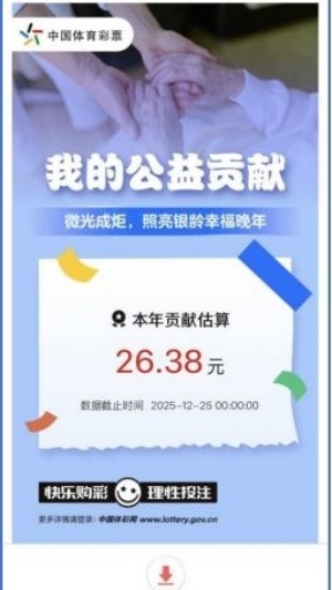 图片3.jpg