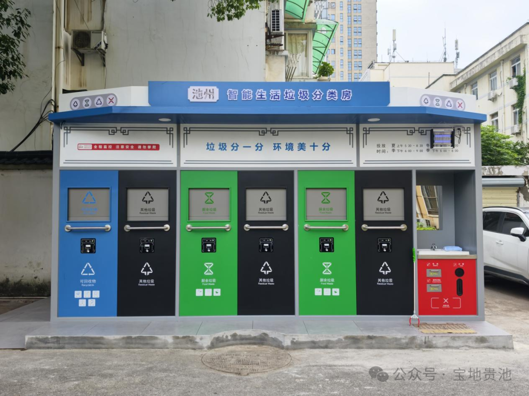 微信图片_2026-06-01_191354_009.png