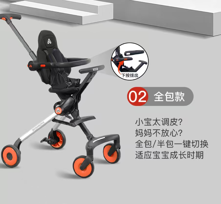 微信图片_20260602095159_1219_23.png