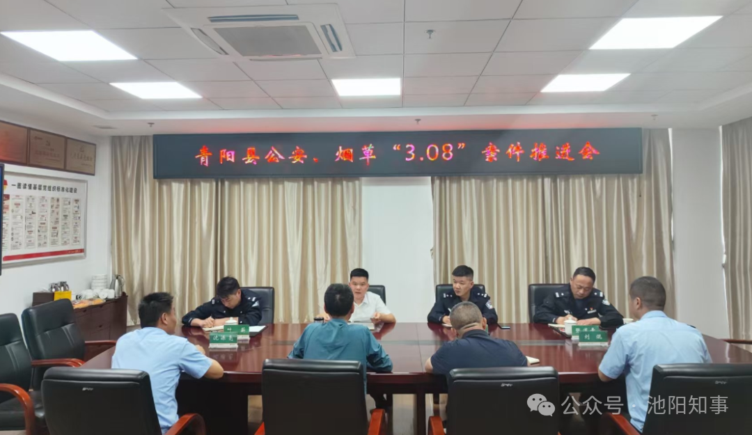 微信图片_2026-06-02_153007_804.png
