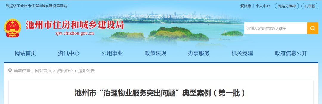 微信图片_2026-06-02_155235_639.png