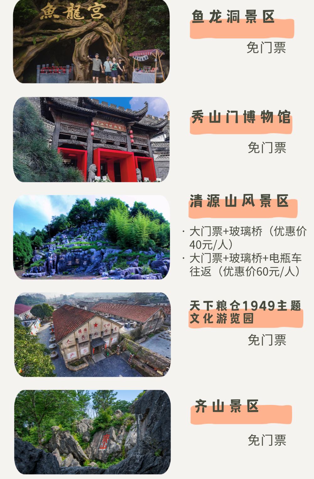 微信图片_2026-06-02_171710_383.png