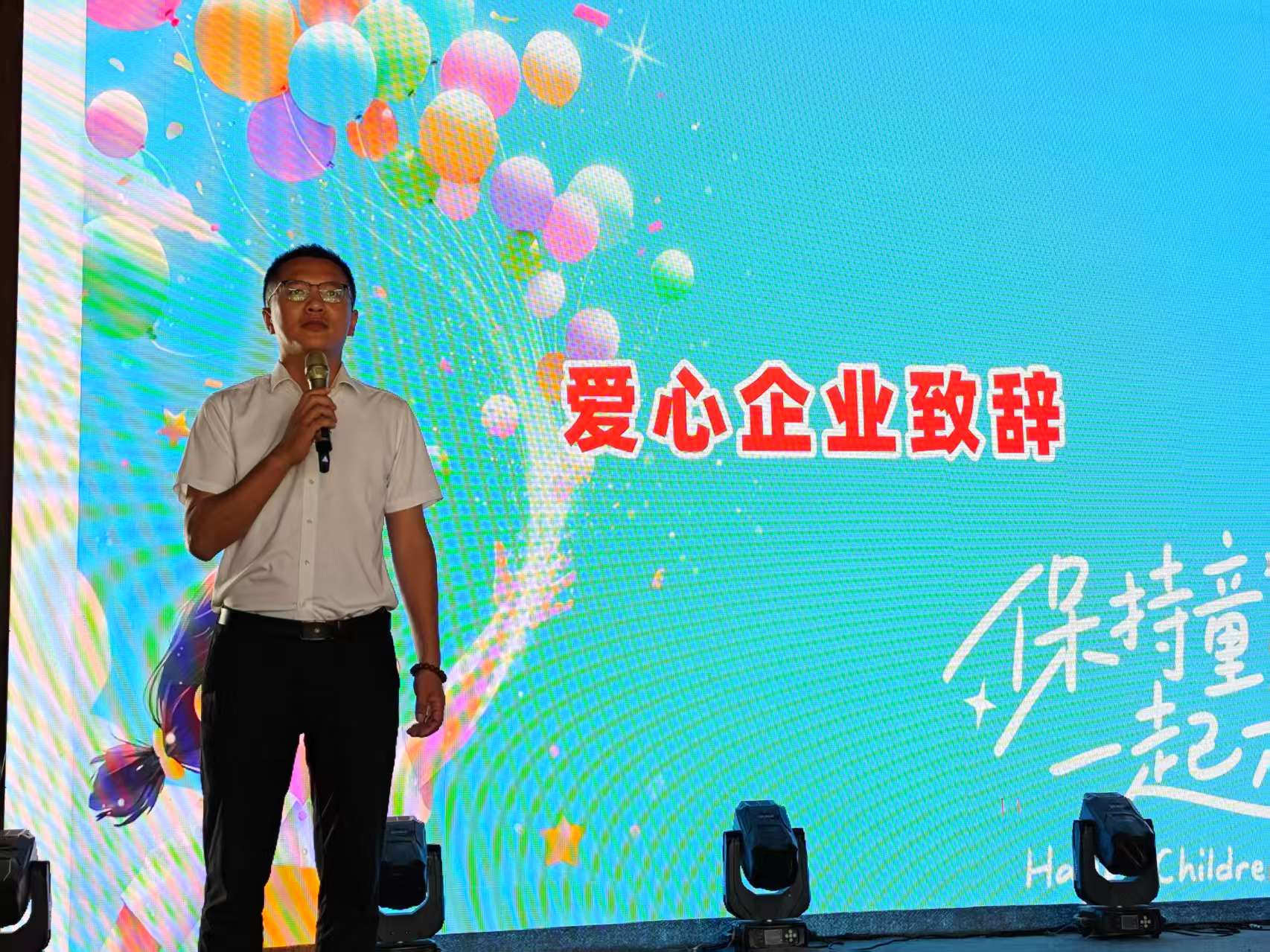 微信图片_20260602182131.jpg