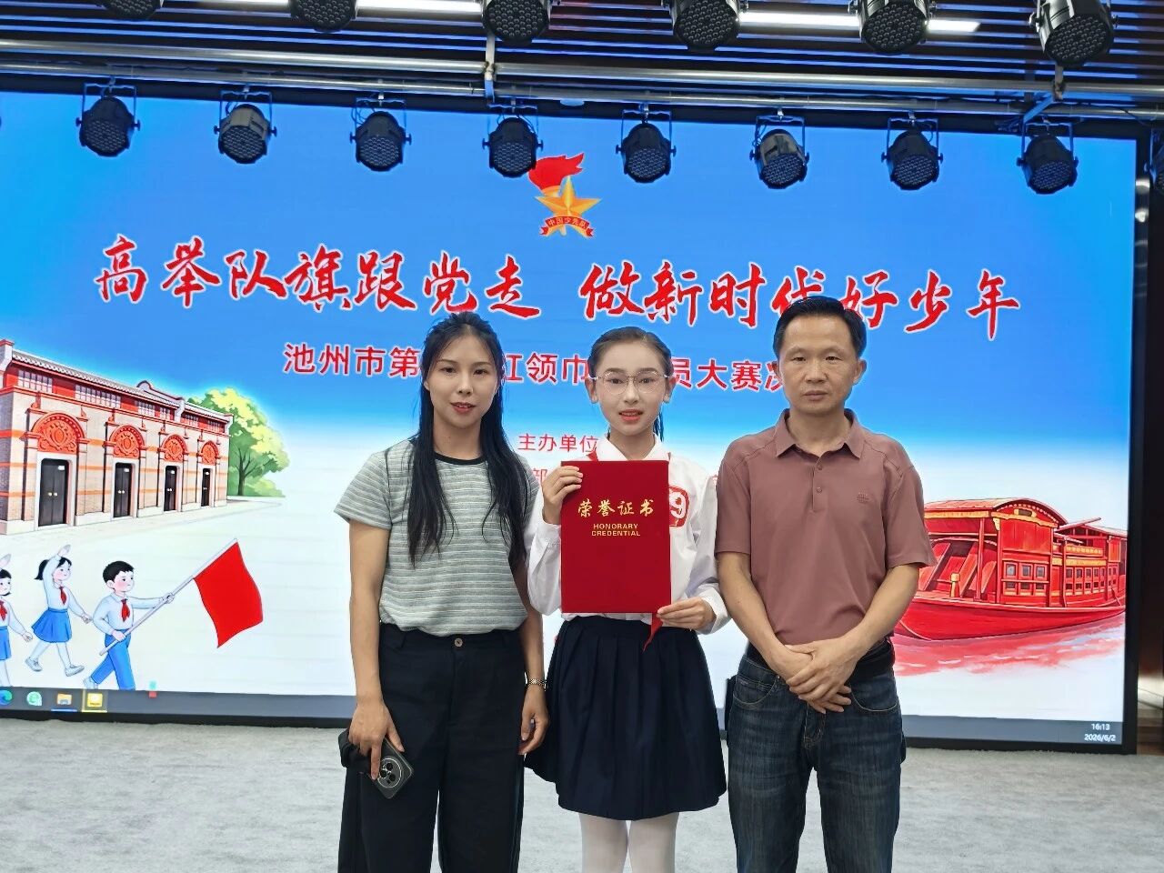 微信图片_2026-06-03_082914_108.jpg