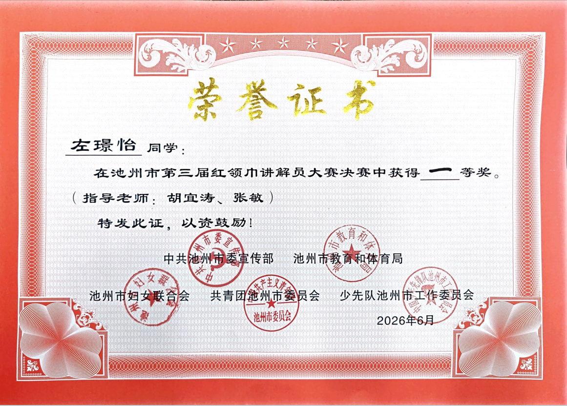 微信图片_2026-06-03_082946_308.png