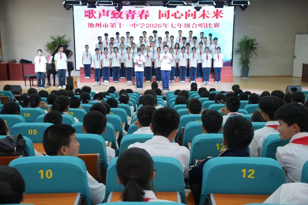 微信图片_2026-06-03_094821_467.jpg