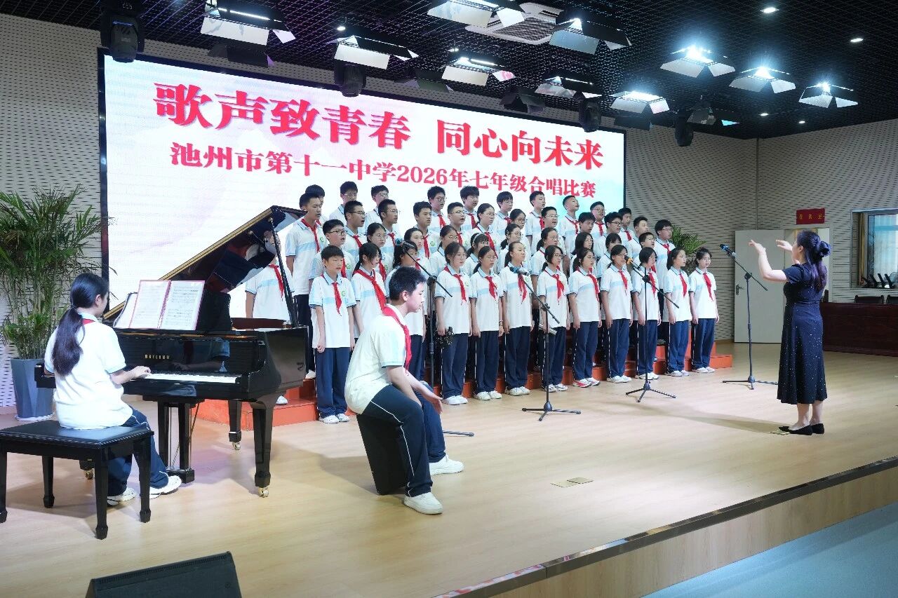 微信图片_2026-06-03_094839_673.jpg