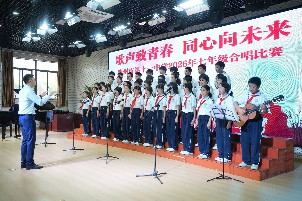 微信图片_2026-06-03_094844_738.jpg