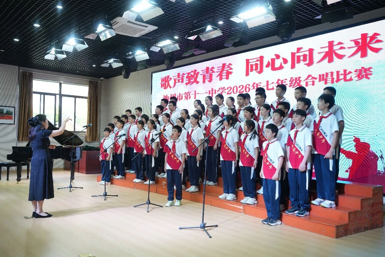 微信图片_2026-06-03_094856_930.jpg