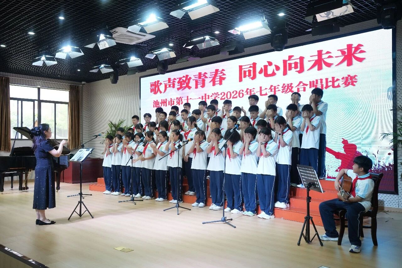 微信图片_2026-06-03_094916_434.jpg