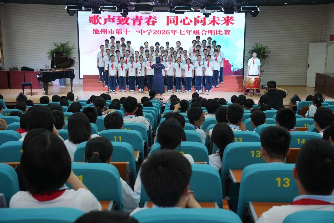 微信图片_2026-06-03_095013_466.jpg