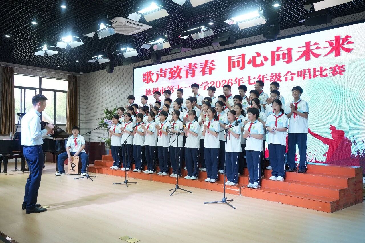 微信图片_2026-06-03_095005_810.jpg