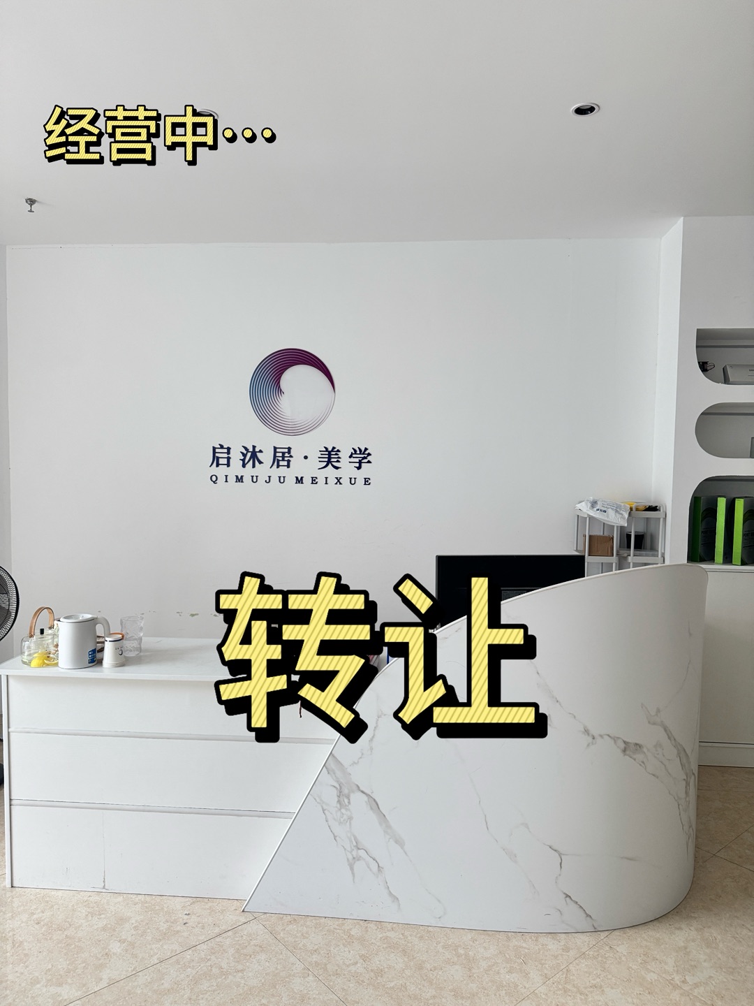 20260603170619front1_0_272042_Fh6OKwiwgnjYqJCmKI3IZFJaZMlU.jpg