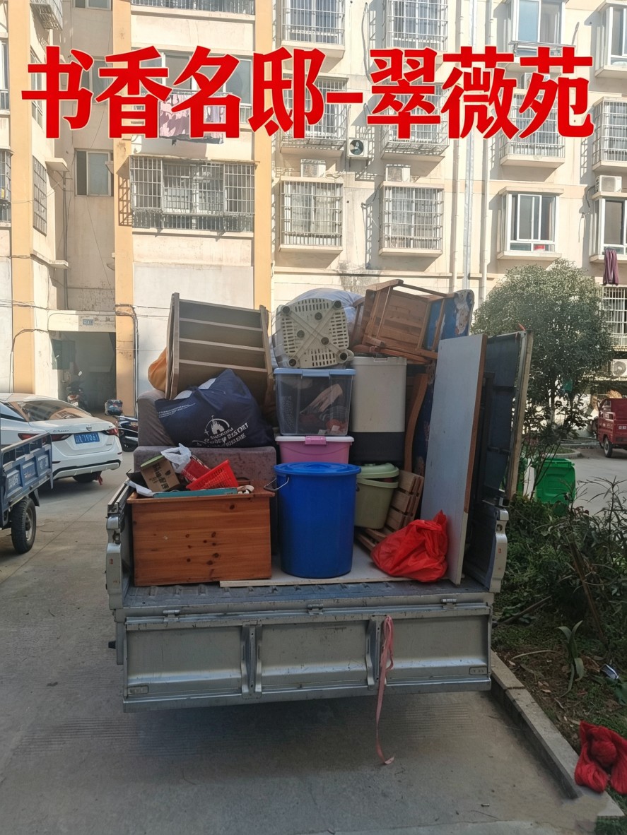 20260603213234front2_0_410280_FoFys7F9v0upXj40O7Oy-yKiIYZp.jpg