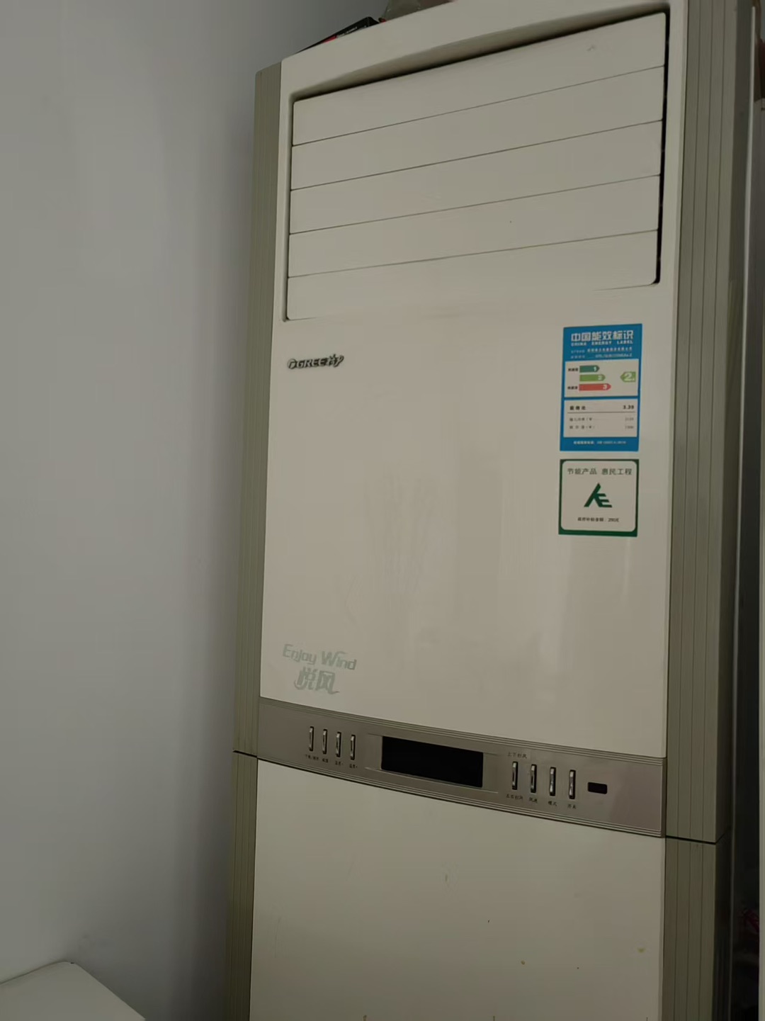 20260604061816front1_0_313565_FgfNI_V4yFL4Jh3oXsnrSwJpRJAA.jpg