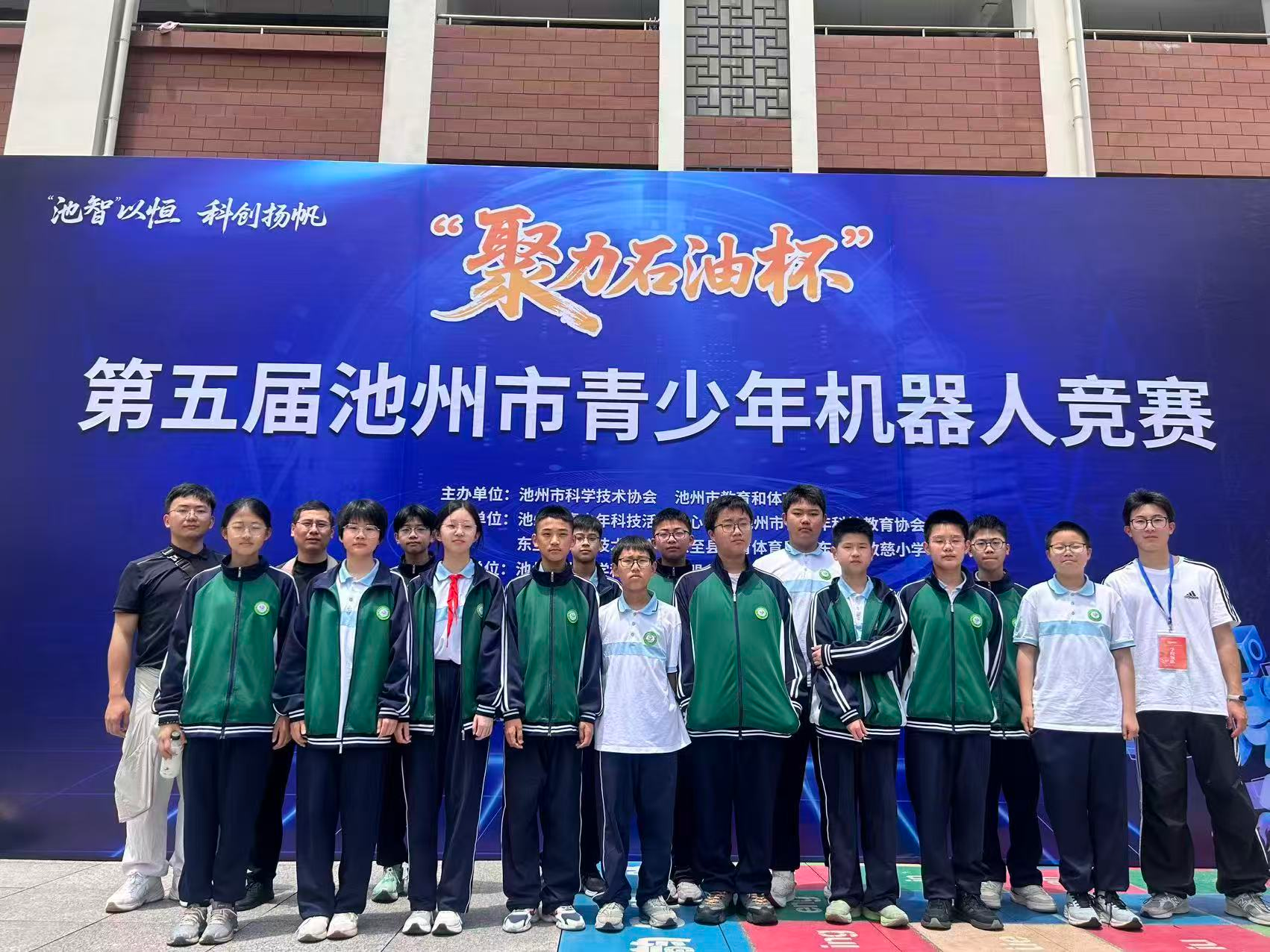 微信图片_2026-06-04_112315_812.png