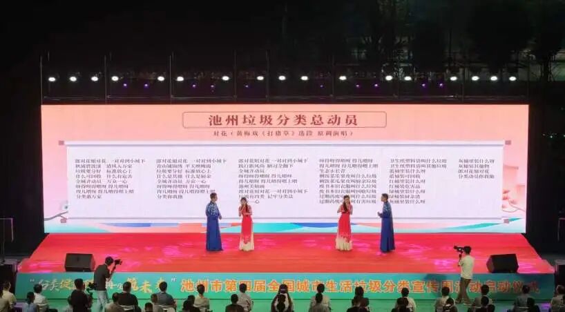 微信图片_2026-06-04_112811_195.jpg