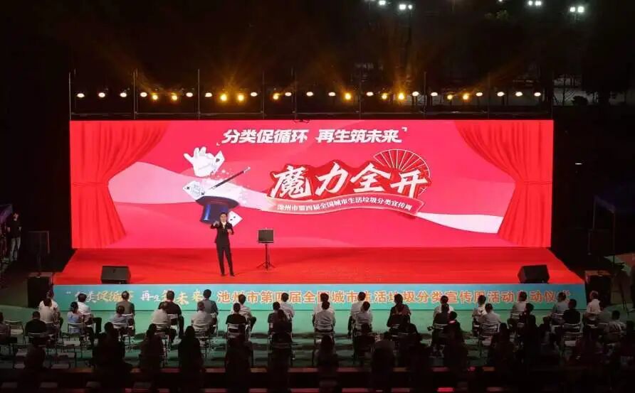 微信图片_2026-06-04_112835_370.jpg