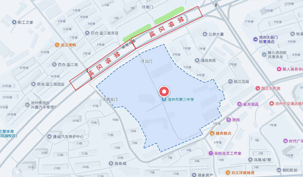微信图片_2026-06-05_143721_336.png