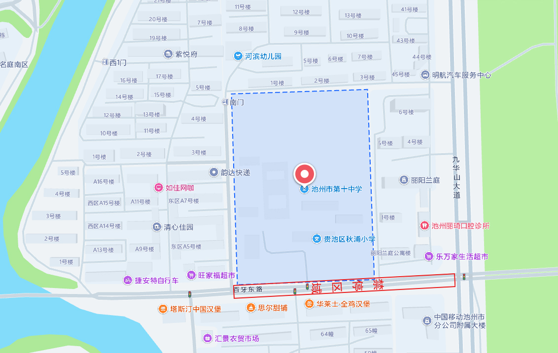 微信图片_2026-06-05_143736_015.png