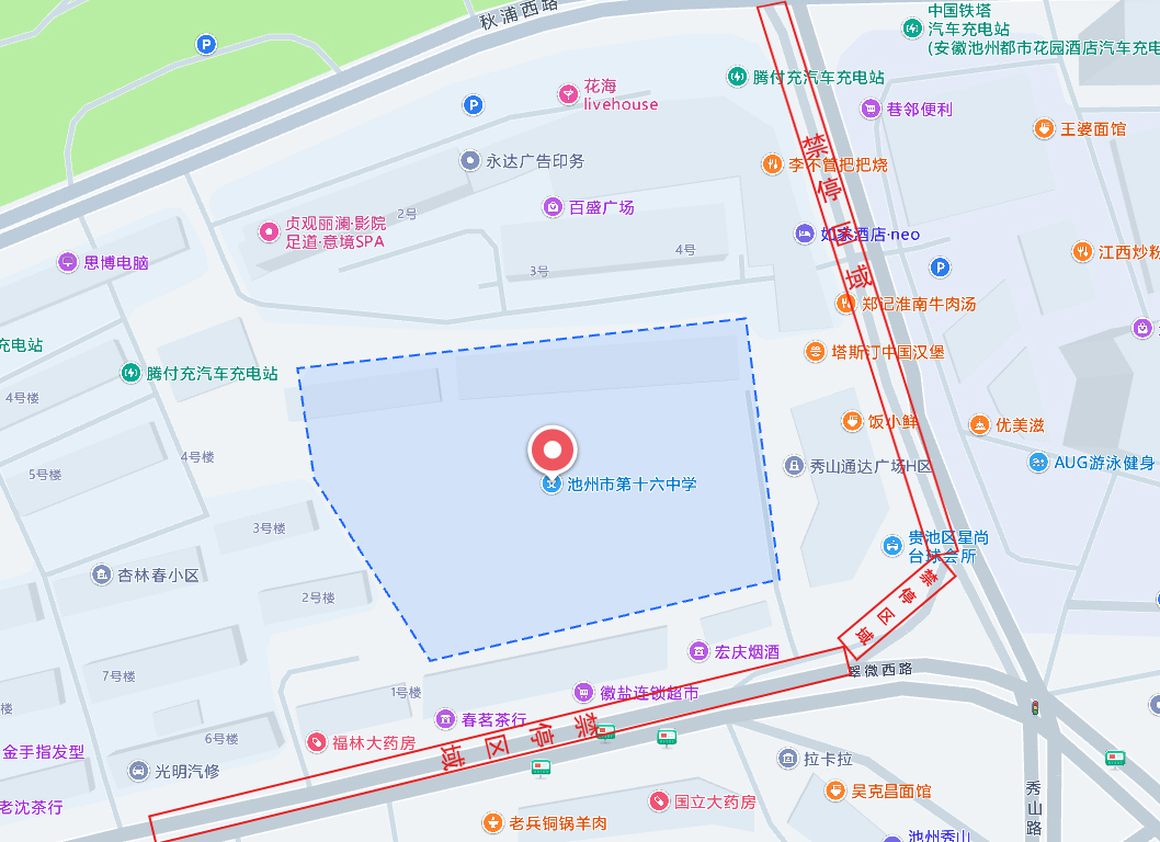 微信图片_2026-06-05_143745_224.png