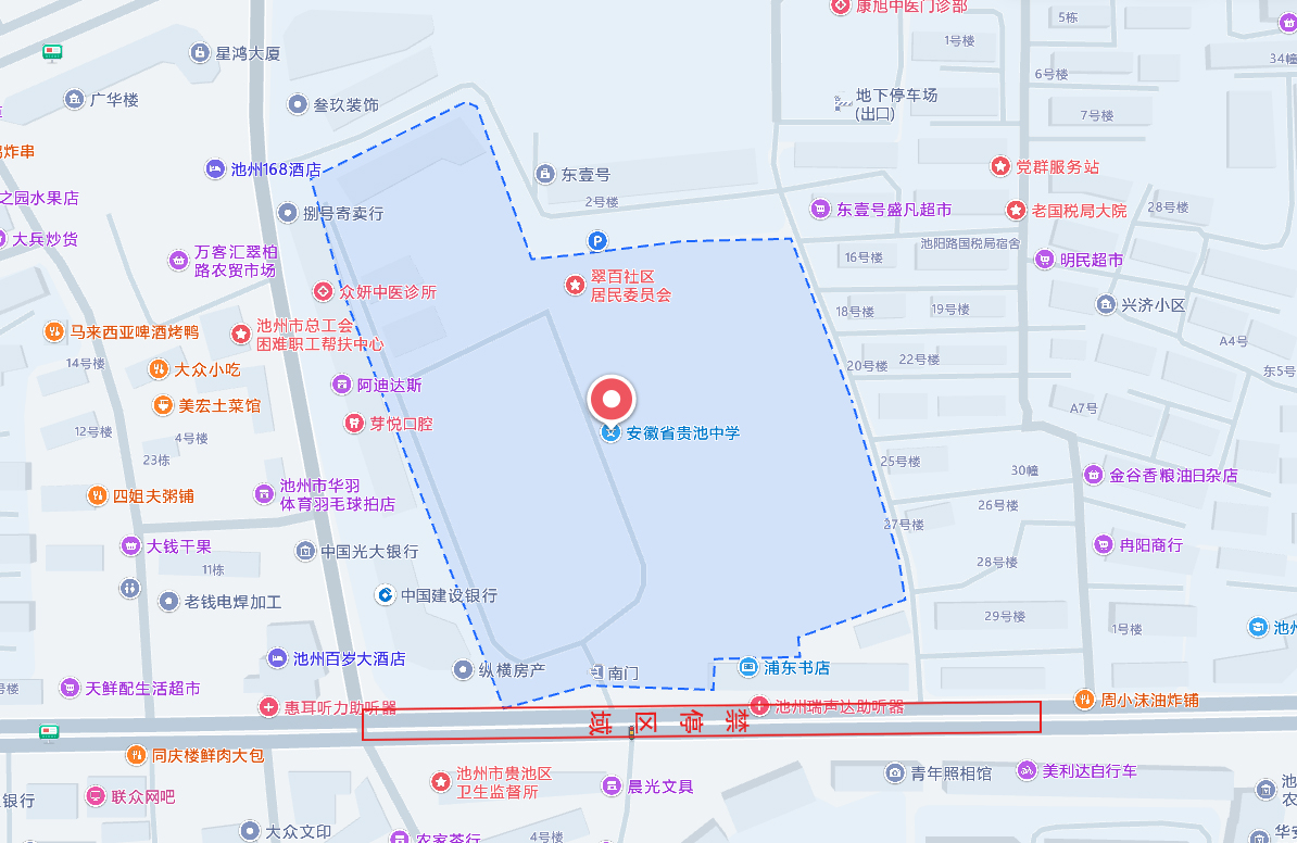微信图片_2026-06-05_143741_703.png