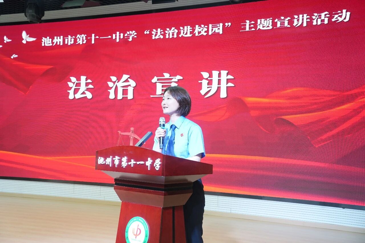 微信图片_2026-06-05_165549_466.jpg