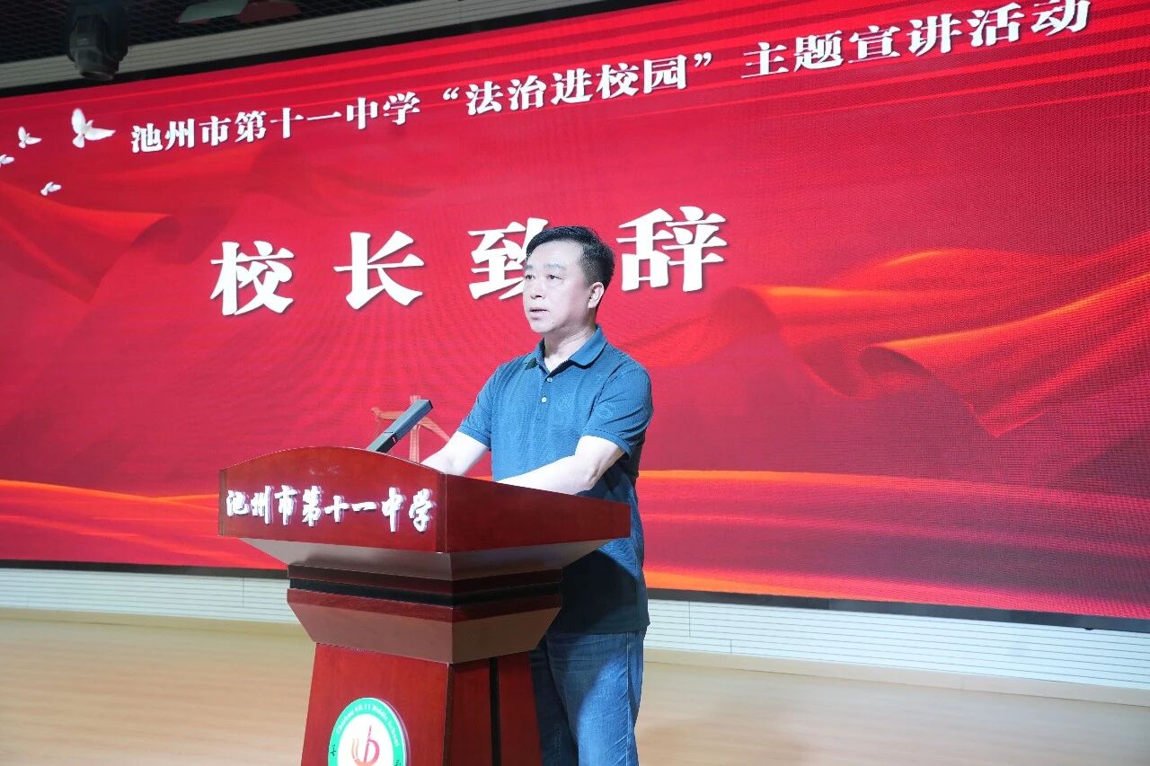 微信图片_2026-06-05_165514_282.jpg