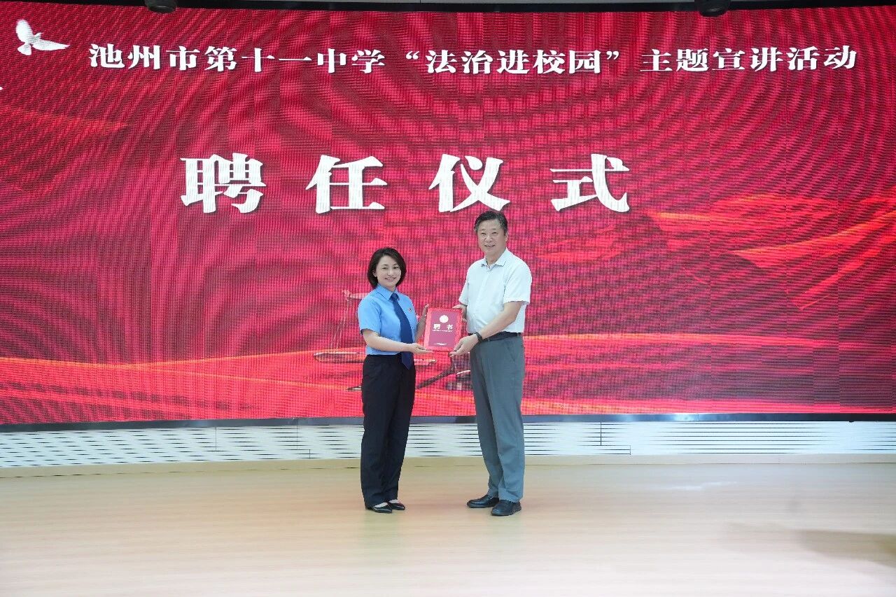 微信图片_2026-06-05_165530_100.jpg