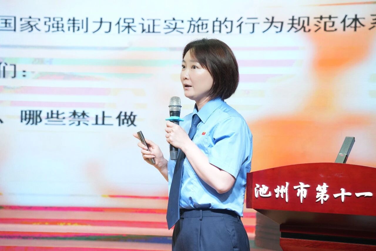 微信图片_2026-06-05_165603_130.jpg