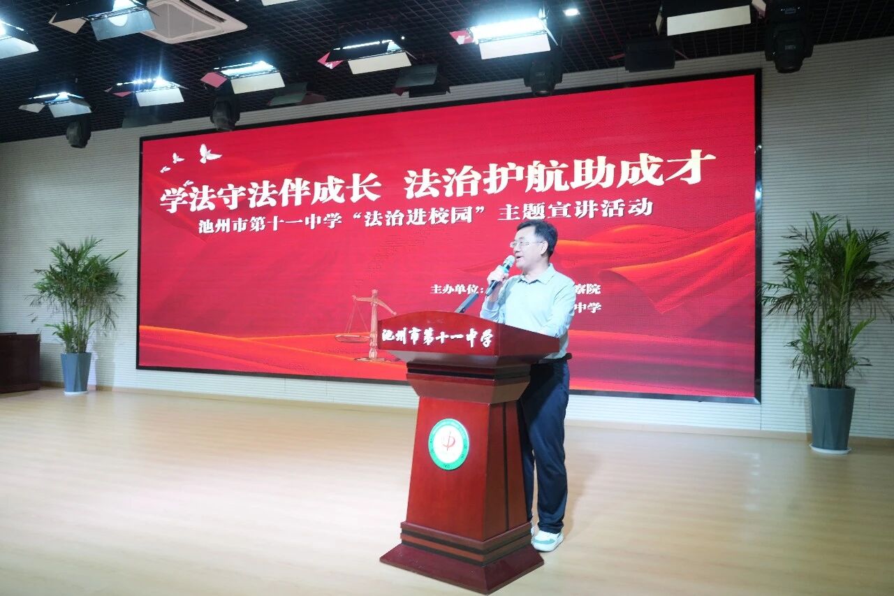 微信图片_2026-06-05_165618_643.jpg