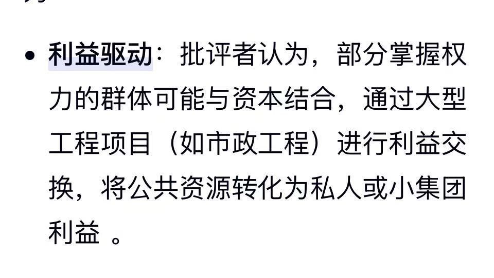 20260606081407front2_0_262183_Fkx9k_KmsYf5RMrqzCJomICUEZmB.jpg