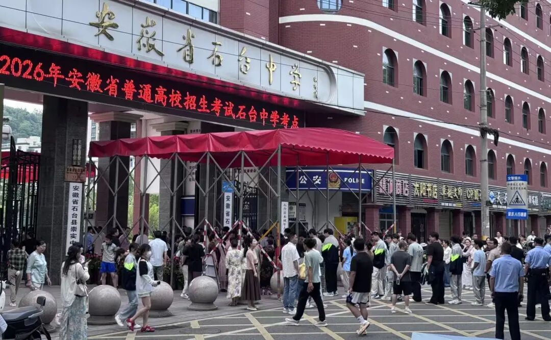 微信图片_2026-06-07_094435_064.jpg