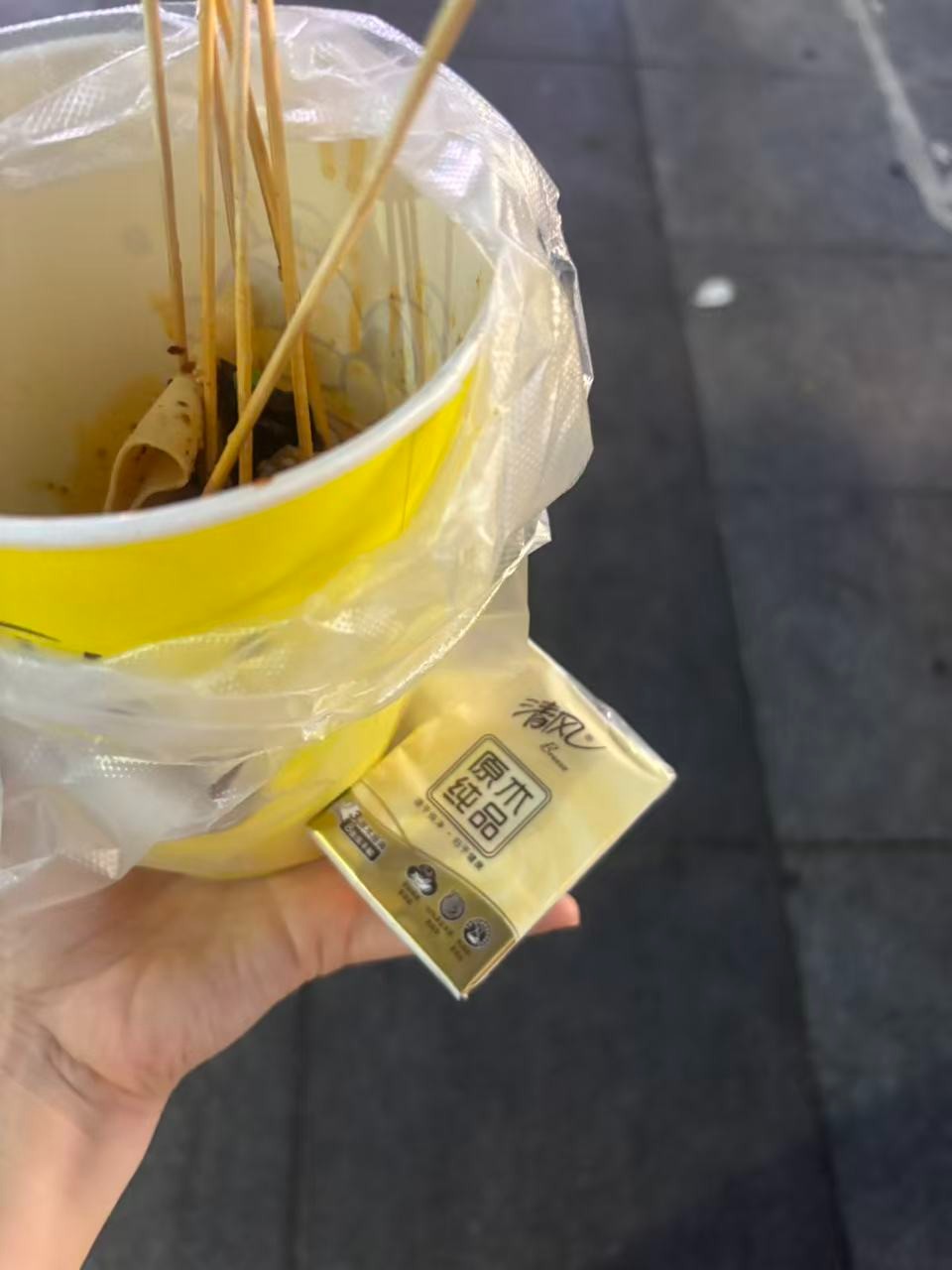 178092373394616213.jpg