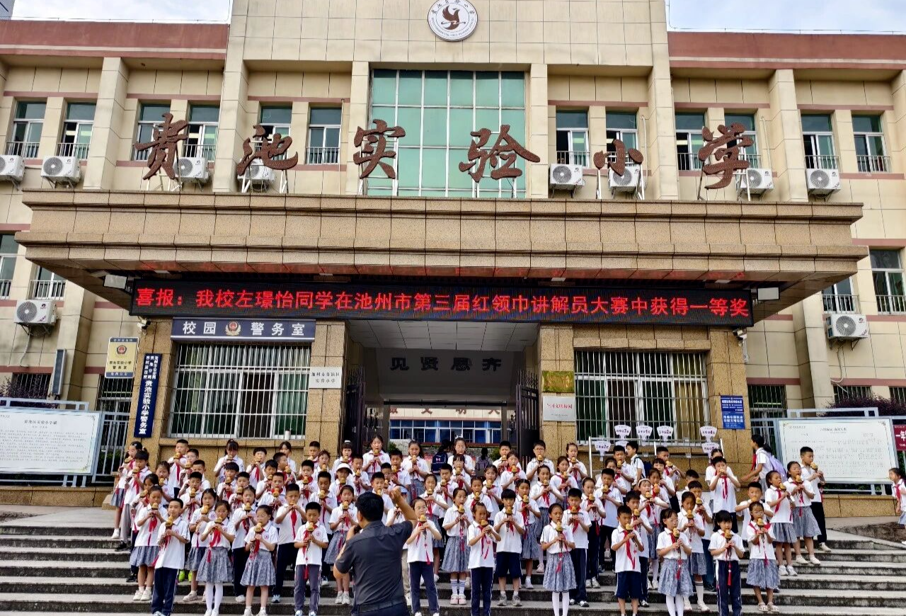 微信图片_2026-06-09_085807_416.png