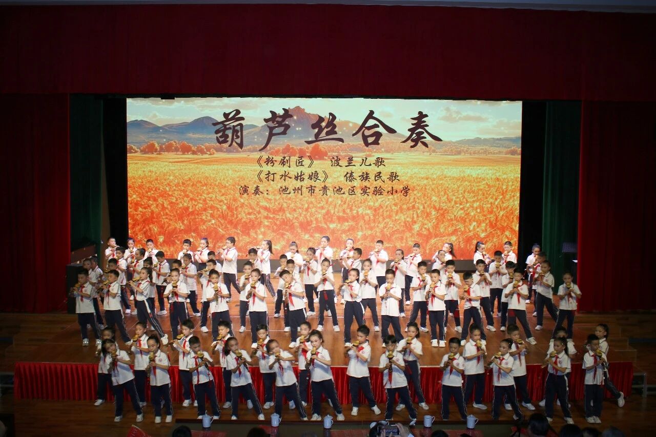 微信图片_2026-06-09_085949_415.jpg