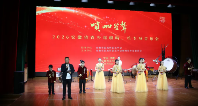 wechat_2026-06-09_090007_536.png