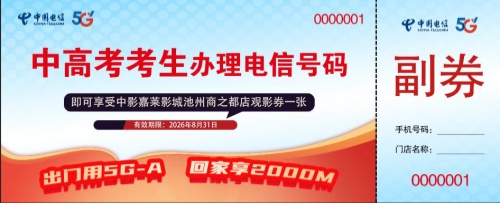 图片5_副本.jpg