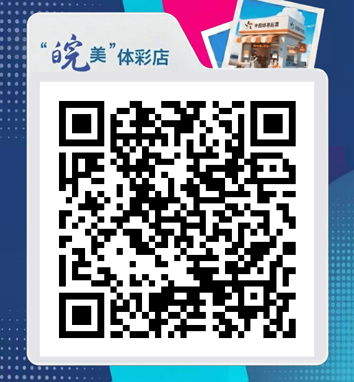 微信图片_2026-06-09_200859_219.png