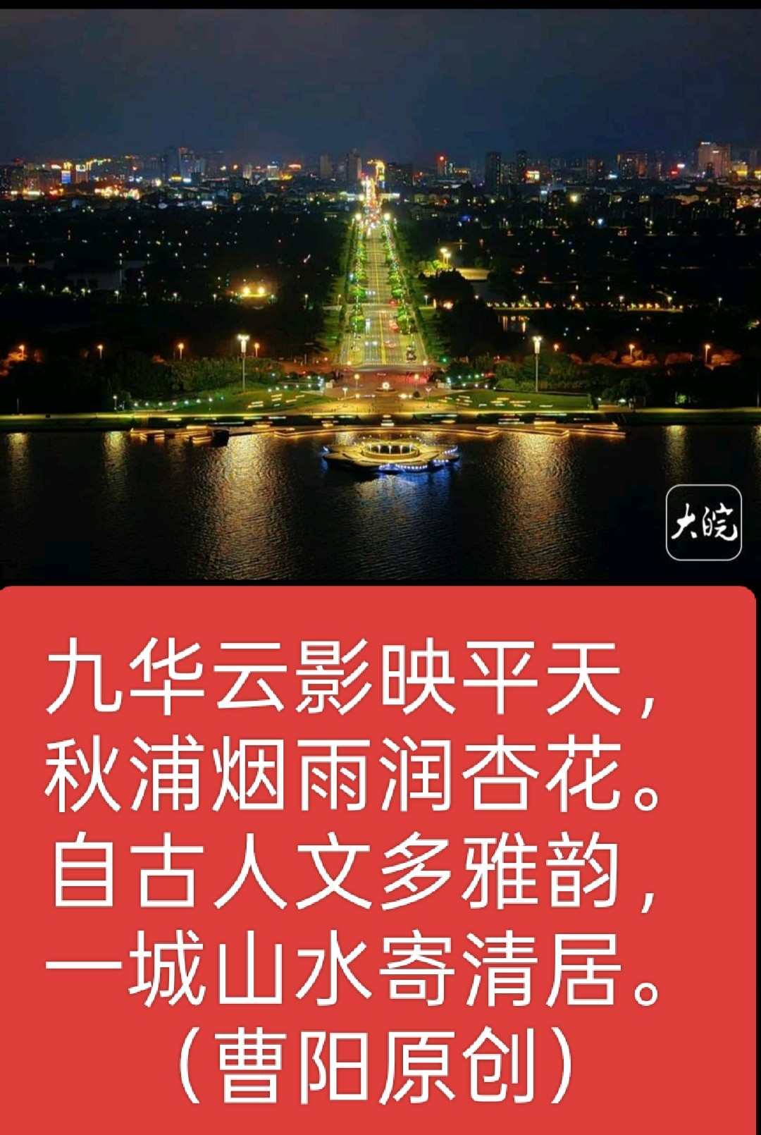 20260609203708front2_0_294866_FjuZ5HoK1P9X1bgZFPWmgfnqAmvD.jpg