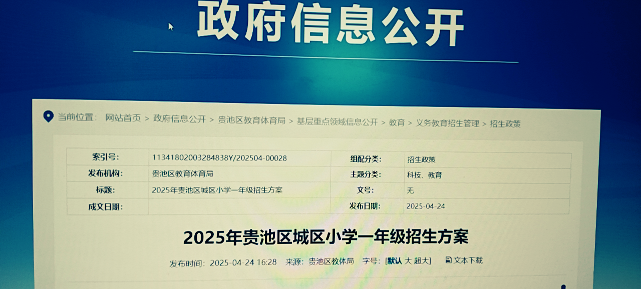 20260610172409front2_0_96797_FhLOUeFfdBBVRV4Pb2sN_qhhpk34.png