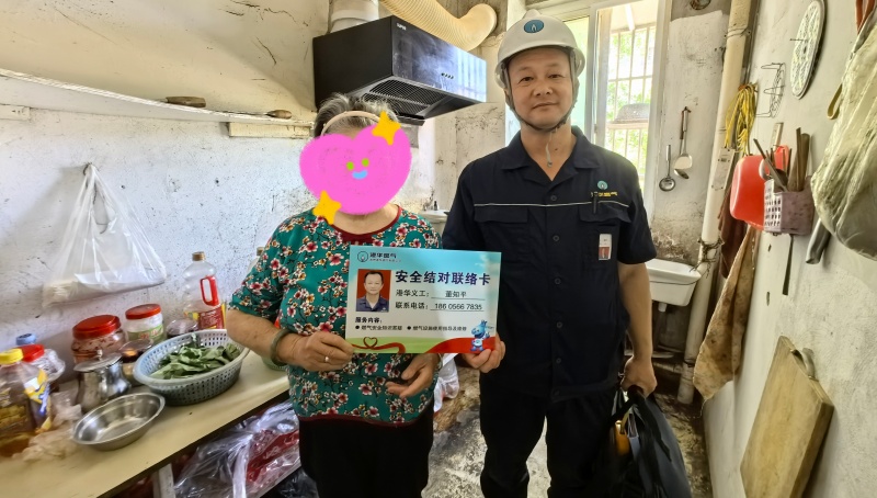 图片11.jpg