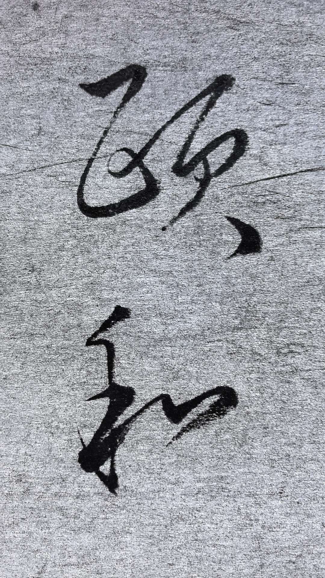 20260610203553front2_0_102944_FuZyZzsAPjEOq5rJ9GG-j8_Y_tKv.jpg