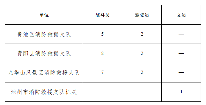 微信图片_20260611152643_62_690.png