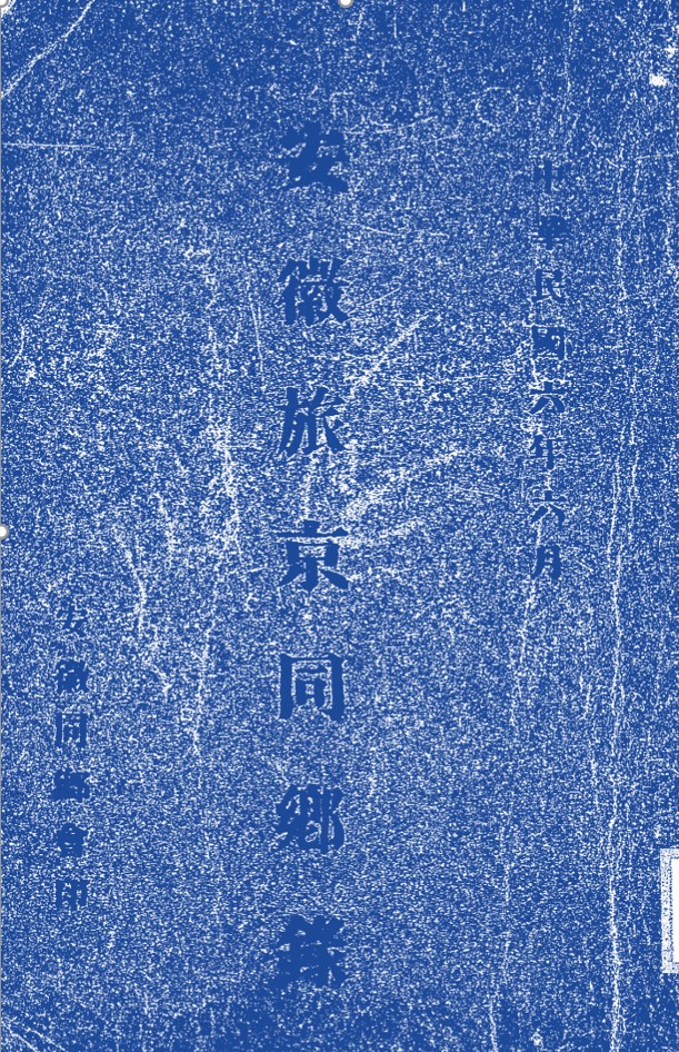 20260611165840front2_0_96797_FuFuiRw0sKzn3dyp-K7eK1qUFHXM.jpg