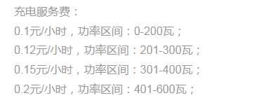微信图片_20260612085957.png