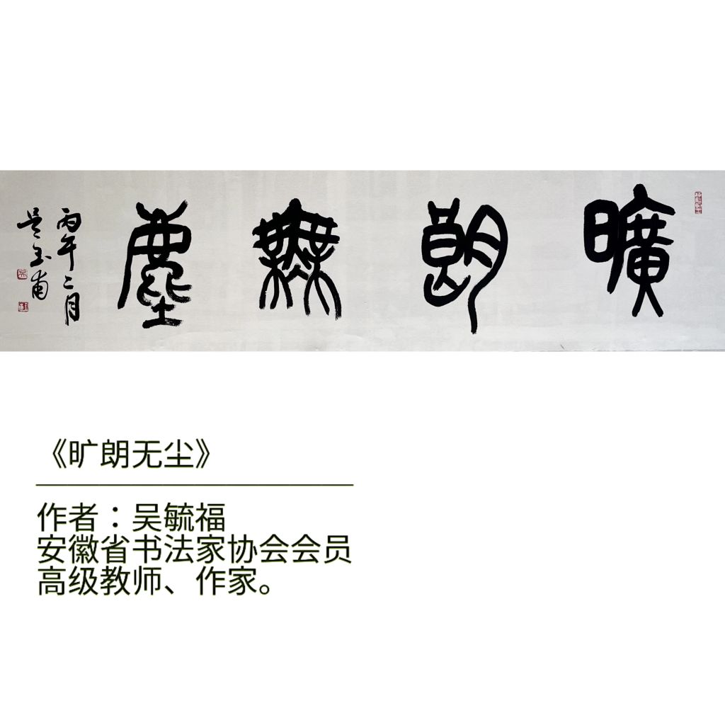 20260612144508front2_0_417877_FmqEeleJCSYTqLcipnhnujO4zSsS.jpg